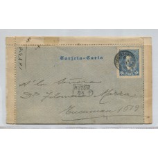 ARGENTINA ENTERO POSTAL GJ CAP-02 CARTA KIDD USADA CON MATASELLO BUZON 86 U$ 25